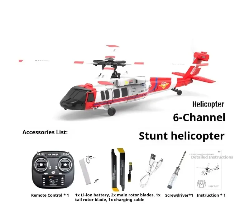 Thumbnail: JJRC Black Hawk RC Helicopter U9901 6CH Simulation Brushless Optical Flow