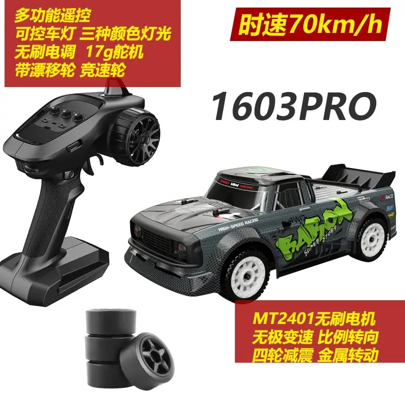 Thumbnail: High Quality 1/16 70km/H Scale 4WD Electric High Speed LED Light Rem