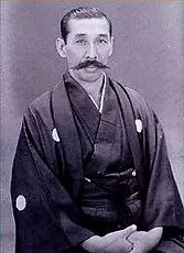 hakudo
