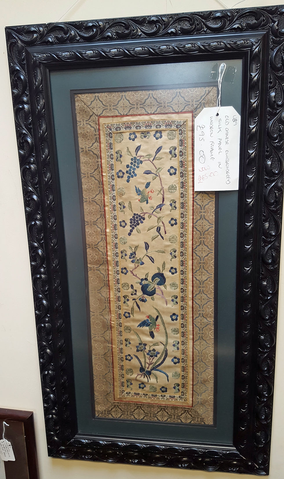 Old Chinese embroided silk panel in wood frame, £95.00p