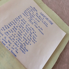 handwritten-recipie