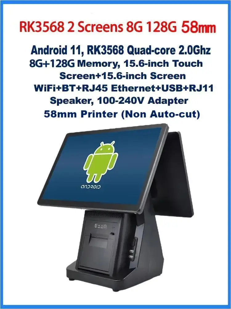 Thumbnail: 15.6 Inch Android POS System, Desktop Cash Register With 58mm 80mm Printer,