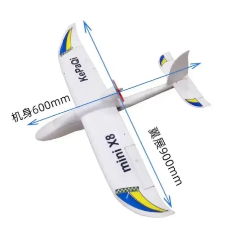 Thumbnail: Surfer Mini X8 Rc Fixed Wing Epo Wingspan 800mm Beginner Remote Control