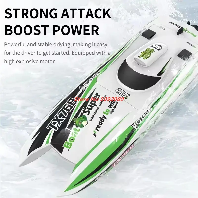 Thumbnail: 2.4G Brushless RC Speedboat 40CM Large Remote Control Turbojet Speedboat