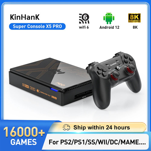 Kinhank Super Console X5 Pro エミュレータ Amazing - Super Console X5 Pro