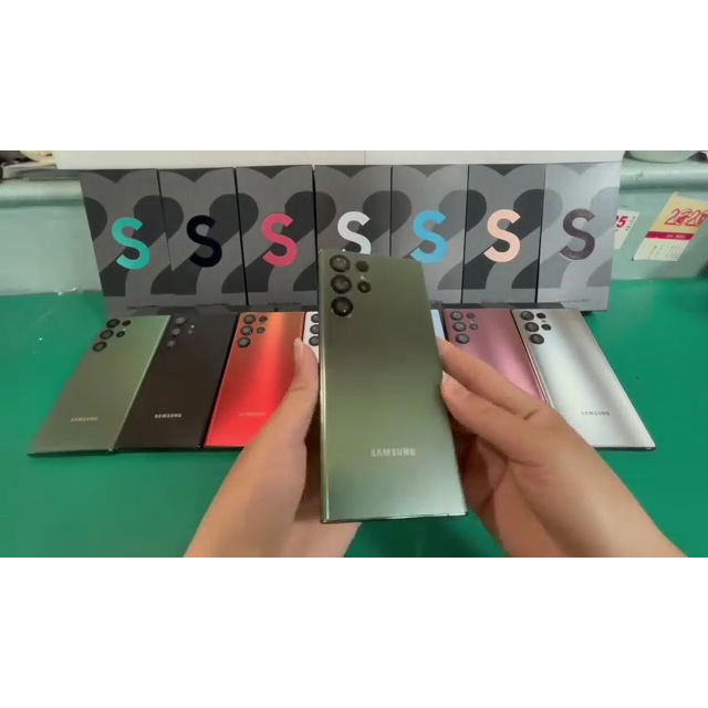Thumbnail: Smart Phone for Sansung Mobile Phone