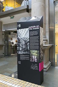 Atrium & City_03