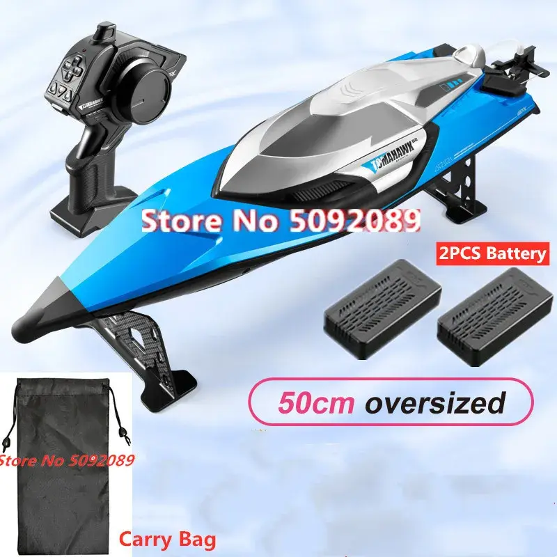 Thumbnail: 70km/H High Speed 50CM Big 200M Remote Control Ship Boat Rowing Waterproof