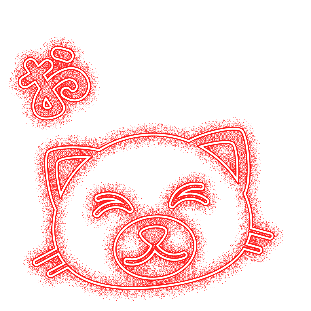 2. Gif-gato.gif