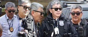JAPONÊS DA FEDERAL é condenado pelo STJ