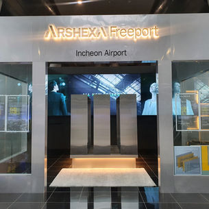 ARSHEXA 财团于 10 月 12 日在仁川机场开设展位宣传收藏库