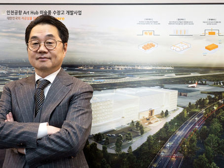 美术品界的大户脱港外迁