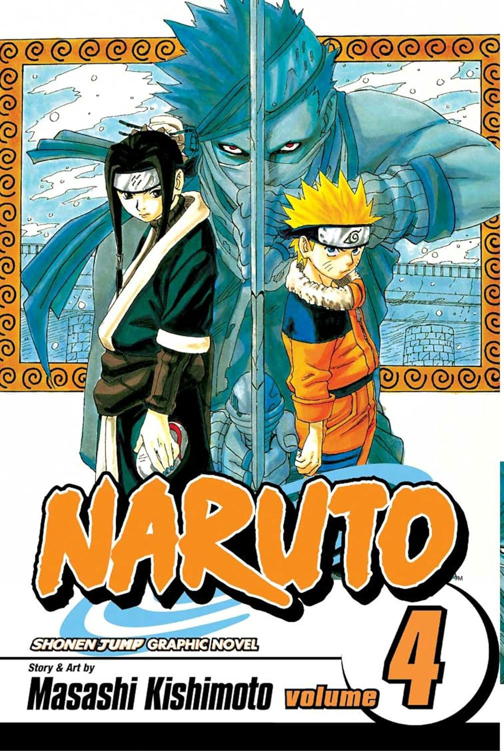 Naruto Volume 4-17756