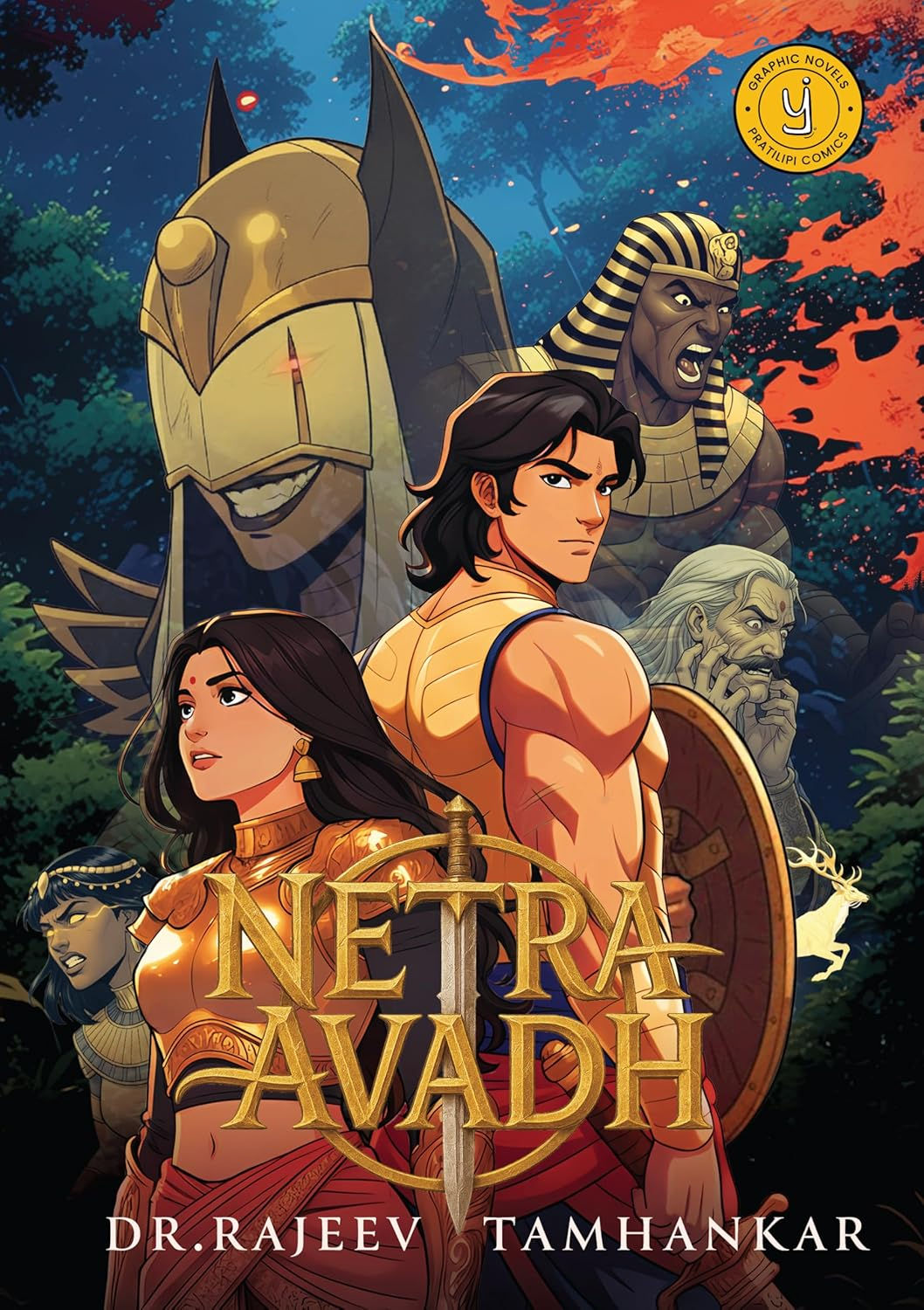 Netra - Avadh-20292