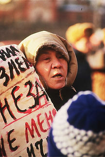 RedSquareProtest.jpg