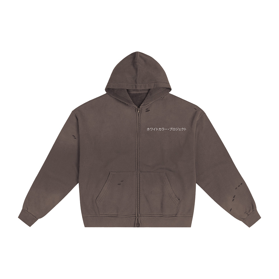 Hikari Iconique Zip Hoodie Dark Brown Front — The White Collar Project