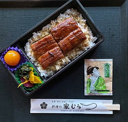 鰻弁当掲載用.png