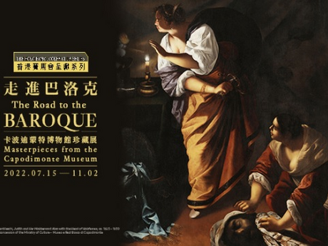 “The Road to Baroque”: i tesori di Capodimonte in mostra a Hong Kong