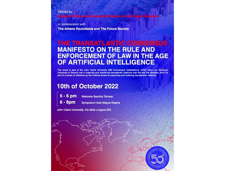 Rischi dell’intelligenza artificiale. John Cabot University presenta il “Manifesto Transatlantico”