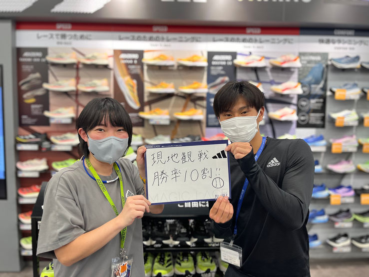 SSX御茶ノ水本店