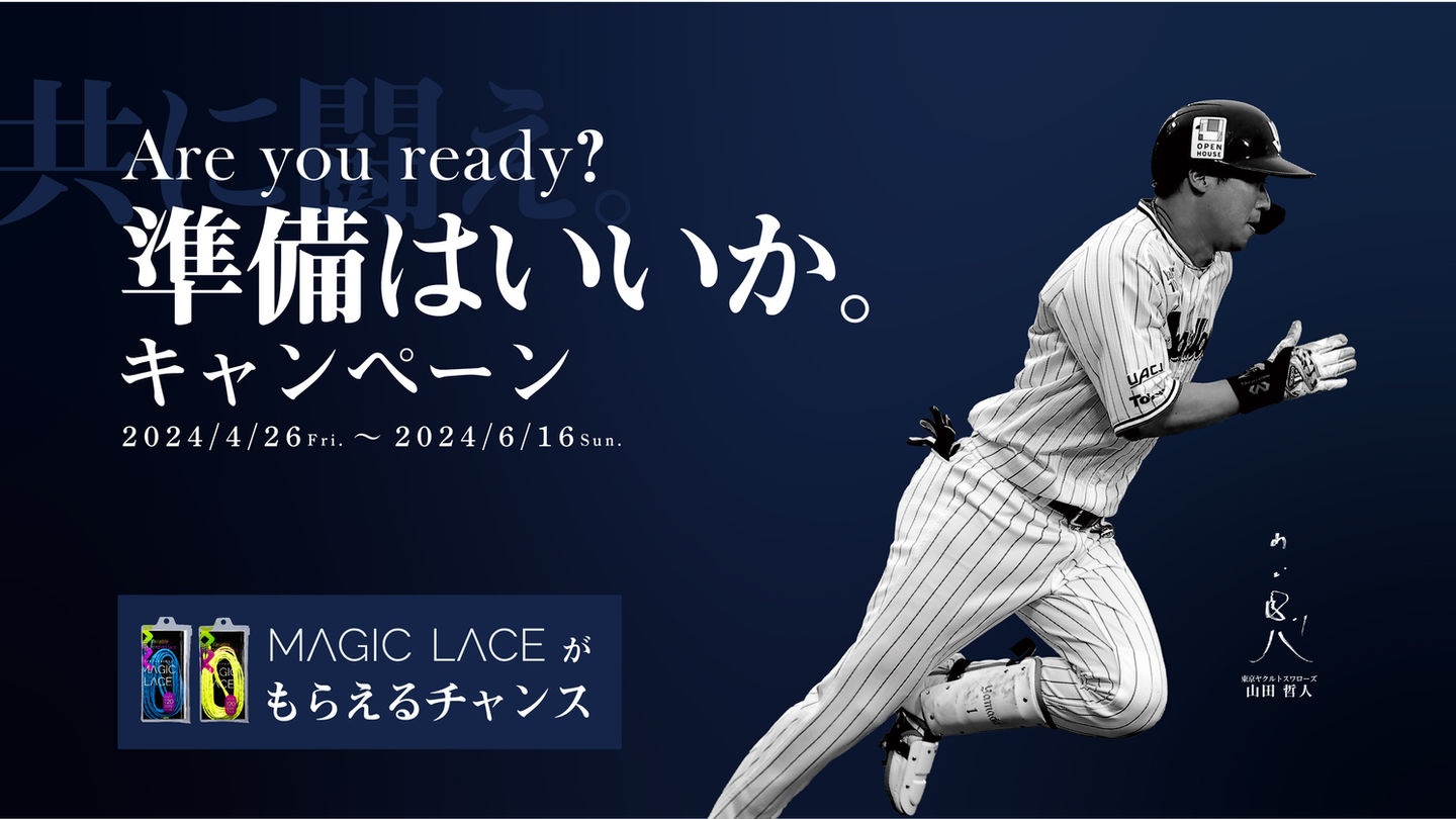 @Pressにプレスリリースを配信しました。
