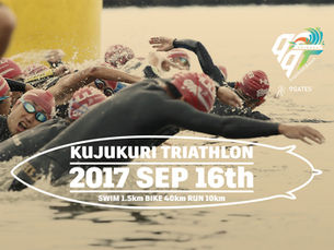 九十九里トライアスロン99Tに協賛します