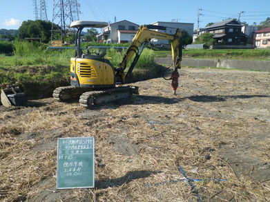 淡路市完了('ω')ノ