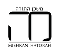 Mishakan Hatorah