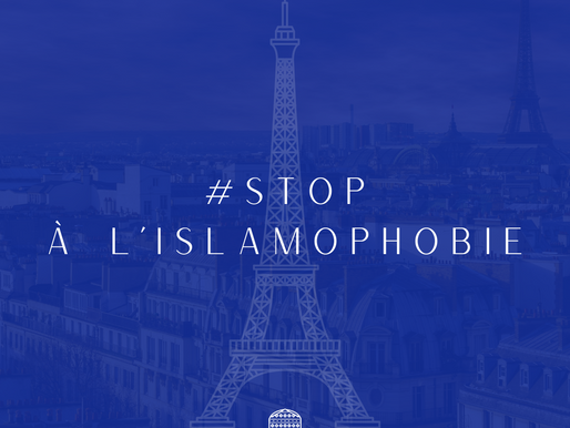 STOP À L'ISLAMOPHOBIE