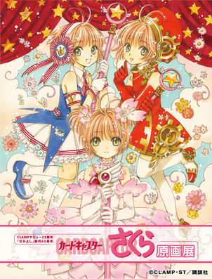 DESPUÉS DE 25 AÑOS, LAS CHICAS CLAMP SIGUEN SORPRENDIÉNDONOS