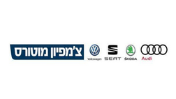לוגו צ'מפיון מוטורס - לקוח של ZoomAct
