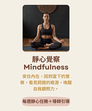 鑽石成長4.png