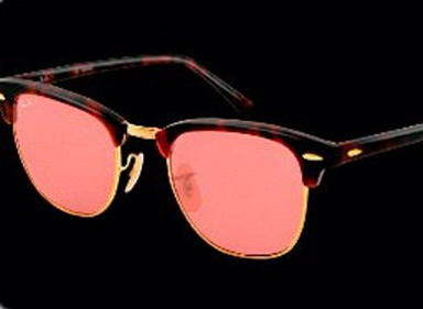 Rayban Clubmaster (12).jpg