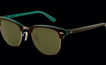 Rayban Clubmaster (9).jpg