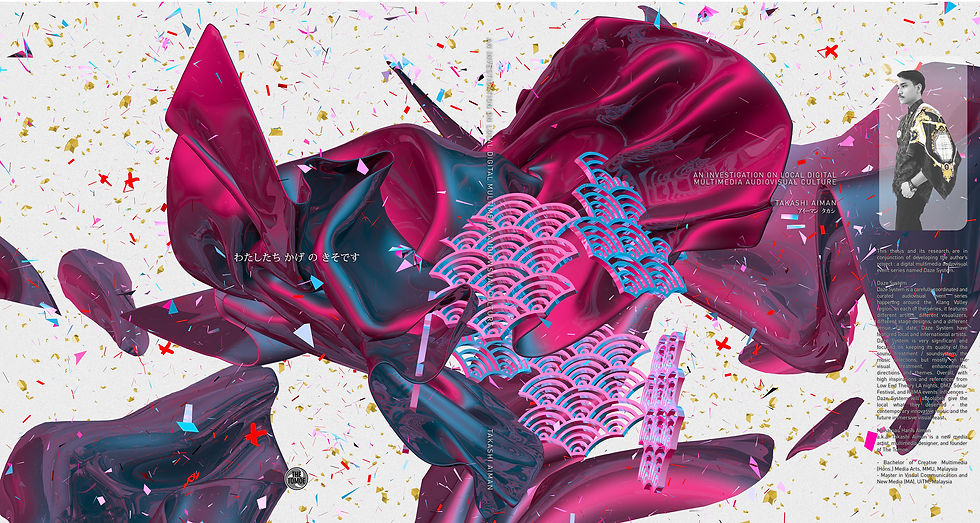 Takashi's Master Thesis Sleeve Cover
