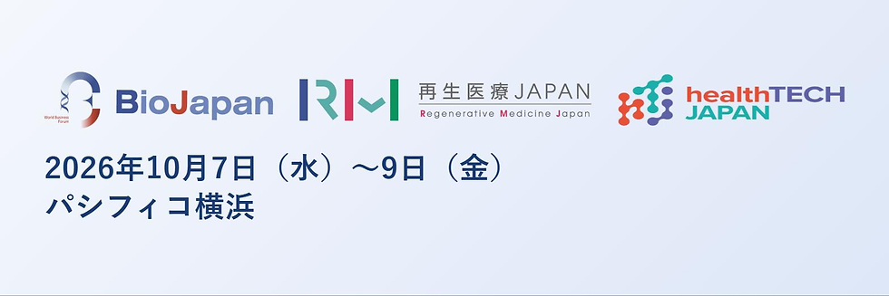Bio Japan