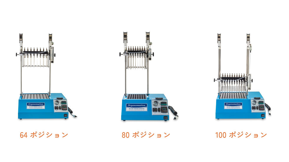 TurboVapの容量が不足している場合の解決策