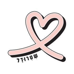 Strudel - Final Logo Set 2022-02.png