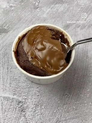 סופלה נוטלה במיקרו