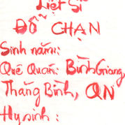 Scan 44.jpeg