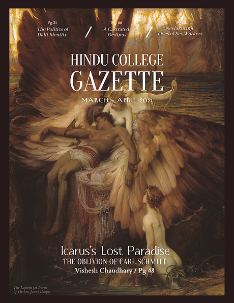 March April Issue (8).png