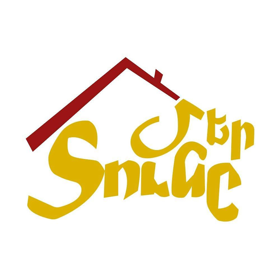 "МЕР ТУН" РЕСТОРАННЫЙ КОМПЛЕКС  «ՄԵՐ ՏՈՒՆԸ» ՌԵՍՏՈՐԱՆԱՅԻՆ ՀԱՄԱԼԻՐ  "MER TOONE" RESTAURANT COMPLEX