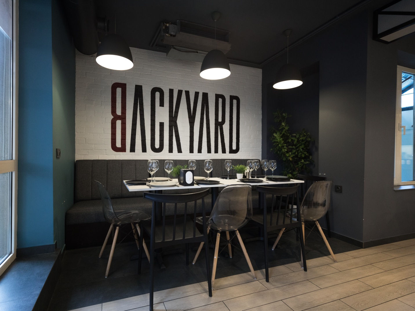 "БЕКЯРД" КАФЕ   «ԲԵՔՅԱՐԴ» ՍՐՃԱՐԱՆ  "BACKYARD" CAFE