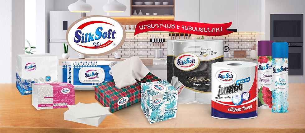 15 июня 2023 года компания «Silk Soft Napkins» примет участие в 6-й Евразийской выставке «REST-HOTEL HoReCa Expo 2023»