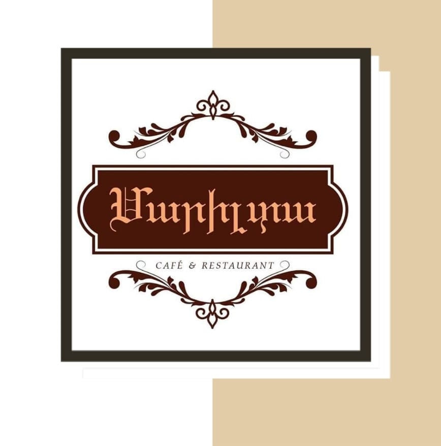 "МАРИЛДА" РЕСТОРАН И КАФЕ   «ՄԱՐԻԼԴԱ» ՌԵՍՏՈՐԱՆ ԵՎ ՍՐՃԱՐԱՆ  "MARILDA" RESTAURANT AND CAFE