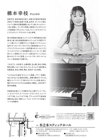 89a3d5fc-8392-46c1-a383-289852aaccdd.jpg