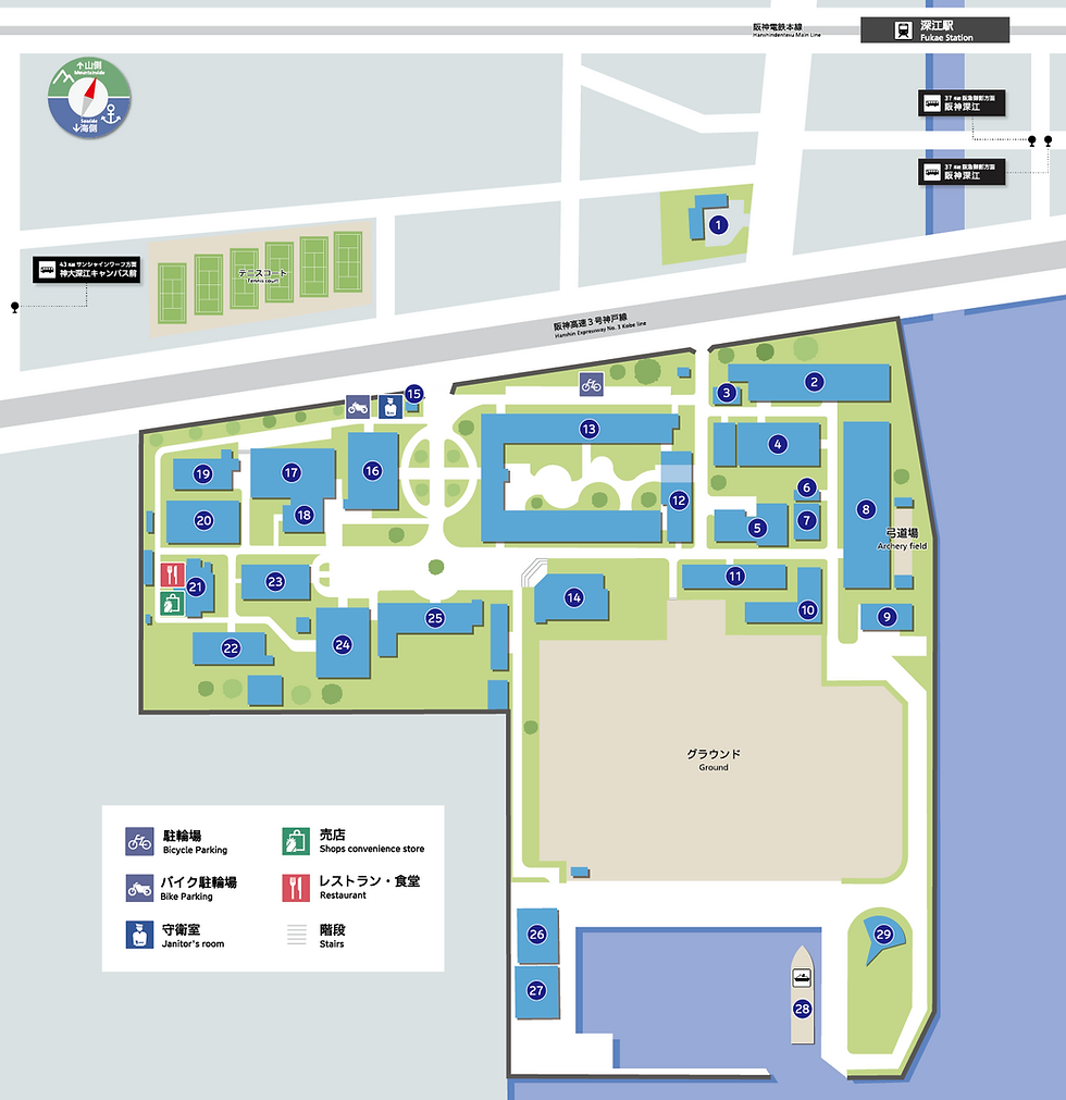 神戸大学深江キャンパスのキャンパスマップ。
[1] 養正館
[2] 機関実験実習センター
[3] エネルギー工学実験棟
[4] 先端ものづくり工房技術部センター
[5] 海事科学研究科・4号館
[6] 水素実験棟
[7] 熱工学実験棟
[8] 総合水槽実験棟
[9] 極低温実験棟
[10] RI・加速器実験棟
[11] 海事科学研究科・3号館
[12] 海事科学研究科・5号館
[13] 海事科学研究科・2号館
[14] 総合学術交流棟・国際海事研究センター・海洋底探査センター・梅木ホール
[15] 門衛所(守衛室)
[16] 講堂・海事博物館
[17] 体育館・課外活動共用施設
[18] 保健管理センター深江分室
[19] 水先教育研究棟
[20] 屋内プール
[21] 大学会館・食堂
[22] 海事科学研究科・6号館
[23] 海事科学研究科事務棟
[24] 附属図書館海事科学分館
[25] 海事科学研究科・1号館
[26] 海事基盤センター
[27] 艇庫
[28] 附属練習船「海神丸」
[29] 進徳丸メモリアル
