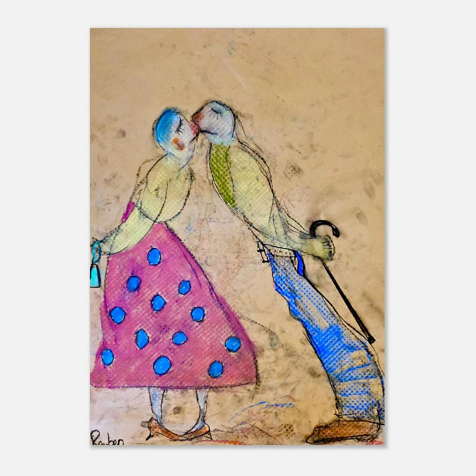 Thumbnail: Kiss Me Kate