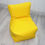 Miniaturbild: KIND-SESSEL