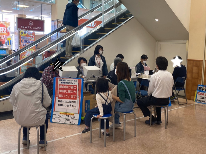 四究会 春の献血運動!! 報告。